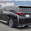 toyota alphard 2023 CFJ1840685 image 15