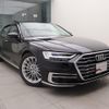 audi a8 2019 quick_quick_AAA-F8CZSF_WAUZZZF80KN010464 image 5