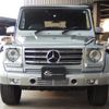 mercedes-benz g-class 2015 -MERCEDES-BENZ--Benz G Class LDA-463346--WDB4633462X235360---MERCEDES-BENZ--Benz G Class LDA-463346--WDB4633462X235360- image 4