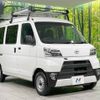 toyota pixis-van 2021 -TOYOTA--Pixis Van 3BD-S331M--S331M-0022168---TOYOTA--Pixis Van 3BD-S331M--S331M-0022168- image 17