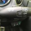 honda fit-hybrid 2013 quick_quick_DAA-GP1_GP1-1233523 image 15