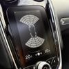 mercedes-benz slr-mclaren 2021 CFJ1767210 image 19