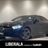 mercedes-benz cls-class 2020 -MERCEDES-BENZ--Benz CLS LDA-257314--WDD2573142A053176---MERCEDES-BENZ--Benz CLS LDA-257314--WDD2573142A053176- image 17