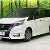 nissan serena 2019 -NISSAN--Serena HFC27--028845---NISSAN--Serena HFC27--028845- image 1