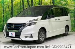 nissan serena 2019 -NISSAN--Serena HFC27--028845---NISSAN--Serena HFC27--028845-