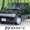 suzuki alto-lapin 2017 -SUZUKI--Alto Lapin DBA-HE33S--HE33S-168480---SUZUKI--Alto Lapin DBA-HE33S--HE33S-168480- image 1