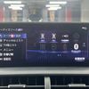 lexus nx 2019 CFJ1556535 image 21