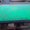mitsubishi-fuso canter 2014 GOO_NET_EXCHANGE_0707574A30250615W001 image 37