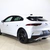 jaguar jaguar-others 2023 CFJ1858679 image 3