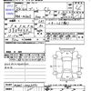 daihatsu boon 2012 -DAIHATSU--Boon M600S--0003592---DAIHATSU--Boon M600S--0003592- image 3