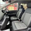 honda freed 2024 CFJ1685886 image 3