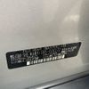 subaru forester 2008 CFJ1643851 image 23