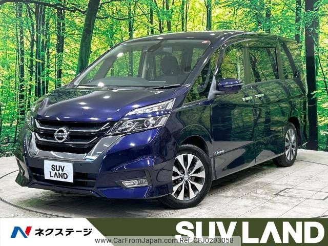 nissan serena 2017 -NISSAN--Serena DAA-GFC27--GFC27-069101---NISSAN--Serena DAA-GFC27--GFC27-069101- image 1