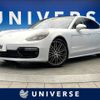 porsche panamera 2017 -PORSCHE--Porsche Panamera ABA-G2J29A--WP0ZZZ97ZJL131658---PORSCHE--Porsche Panamera ABA-G2J29A--WP0ZZZ97ZJL131658- image 1