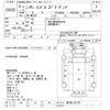 nissan diesel-ud-condor 2003 -NISSAN--Condor MK25A-03176---NISSAN--Condor MK25A-03176- image 3
