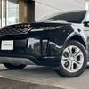 land-rover range-rover 2019 -ROVER--Range Rover 5BA-LZ2XA--SALZA2AX1LH013804---ROVER--Range Rover 5BA-LZ2XA--SALZA2AX1LH013804- image 17