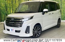 toyota roomy 2022 -TOYOTA--Roomy 4BA-M900A--M900A-0640556---TOYOTA--Roomy 4BA-M900A--M900A-0640556-