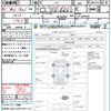 honda n-box 2021 quick_quick_JF3_JF3-5040295 image 15