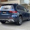 mercedes-benz glb-class 2021 -MERCEDES-BENZ--Benz GLB 3DA-247613M--W1N2476132W149535---MERCEDES-BENZ--Benz GLB 3DA-247613M--W1N2476132W149535- image 15