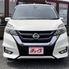 nissan serena 2018 -NISSAN--Serena DAA-GFC27--GFC27-082262---NISSAN--Serena DAA-GFC27--GFC27-082262- image 22