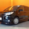 toyota noah 2016 quick_quick_ZWR80G_ZWR80-0207599 image 2