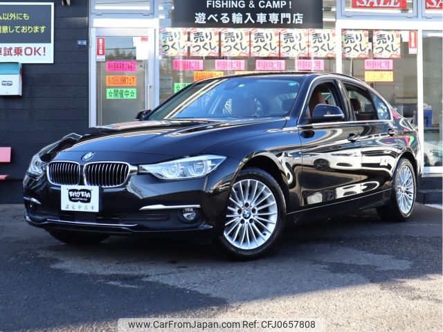 bmw 3-series 2018 -BMW--BMW 3 Series LDA-8C20--WBA8C56030NU84308---BMW--BMW 3 Series LDA-8C20--WBA8C56030NU84308- image 1