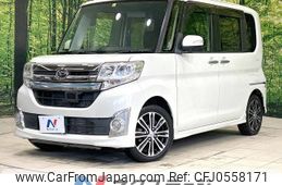 daihatsu tanto 2014 -DAIHATSU--Tanto DBA-LA600S--LA600S-0088967---DAIHATSU--Tanto DBA-LA600S--LA600S-0088967-