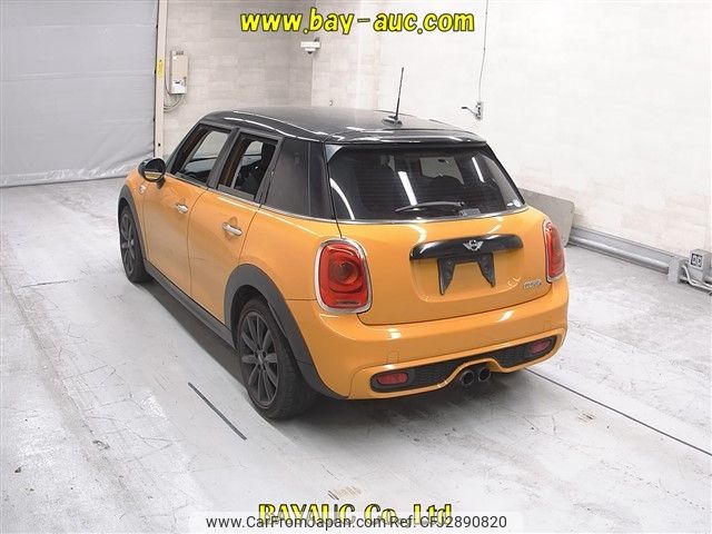 2016 Mini Others XS20 - Car Price $4,117
