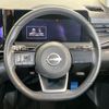 nissan note 2021 -NISSAN--Note 6AA-E13--E13-017785---NISSAN--Note 6AA-E13--E13-017785- image 11