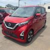 nissan dayz 2021 quick_quick_B45W_B45W-105614 image 16