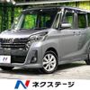 nissan dayz-roox 2018 -NISSAN--DAYZ Roox DBA-B21A--B21A-0384503---NISSAN--DAYZ Roox DBA-B21A--B21A-0384503- image 1