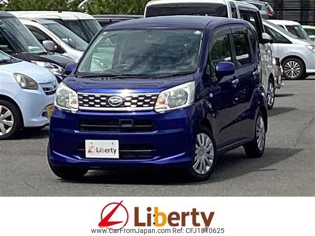 daihatsu move 2014 CFJ1810625 image 1