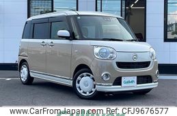 daihatsu move-canbus 2019 -DAIHATSU--Move Canbus 5BA-LA800S--LA800S-0187227---DAIHATSU--Move Canbus 5BA-LA800S--LA800S-0187227-