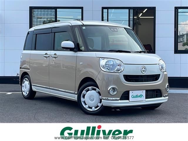 daihatsu move-canbus 2019 -DAIHATSU--Move Canbus 5BA-LA800S--LA800S-0187227---DAIHATSU--Move Canbus 5BA-LA800S--LA800S-0187227- image 1