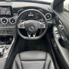 mercedes-benz c-class-station-wagon 2018 CFJ1794024 image 16