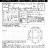 toyota sienta 2022 -TOYOTA--Sienta NHP170G-7273478---TOYOTA--Sienta NHP170G-7273478- image 3