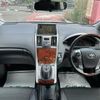 toyota sai 2013 -TOYOTA--SAI DAA-AZK10--AZK10-2060966---TOYOTA--SAI DAA-AZK10--AZK10-2060966- image 16