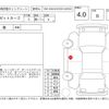 daihatsu hijet-van 2018 -DAIHATSU--Hijet Van S321V--S321V-0390750---DAIHATSU--Hijet Van S321V--S321V-0390750- image 4