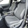 lexus ux 2019 -LEXUS 【京都 302ﾐ9840】--Lexus UX 6BA-MZAA10--MZAA10-2012401---LEXUS 【京都 302ﾐ9840】--Lexus UX 6BA-MZAA10--MZAA10-2012401- image 13
