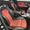 mercedes-benz amg 2020 CFJ1629030 image 15