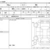 daihatsu atrai 2023 -DAIHATSU 【大阪 480ﾑ6619】--Atrai Van 3BD-S700V--S700V-0098767---DAIHATSU 【大阪 480ﾑ6619】--Atrai Van 3BD-S700V--S700V-0098767- image 3