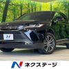 toyota harrier 2024 -TOYOTA--Harrier 6BA-MXUA80--MXUA80-0110075---TOYOTA--Harrier 6BA-MXUA80--MXUA80-0110075- image 1
