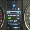 toyota alphard 2015 -TOYOTA--Alphard DBA-AGH30W--AGH30-0011972---TOYOTA--Alphard DBA-AGH30W--AGH30-0011972- image 3