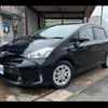 toyota prius-α 2015 -TOYOTA--Prius α ZVW41W--0024727---TOYOTA--Prius α ZVW41W--0024727- image 1