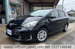 toyota prius-α 2015 -TOYOTA--Prius α ZVW41W--0024727---TOYOTA--Prius α ZVW41W--0024727-