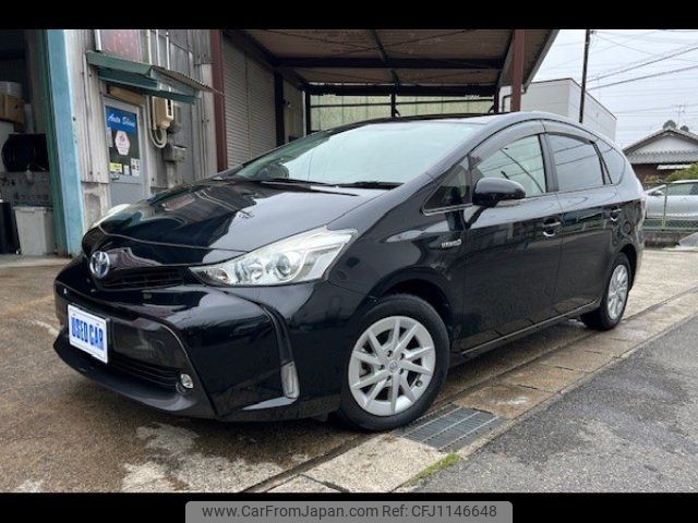 toyota prius-α 2015 -TOYOTA--Prius α ZVW41W--0024727---TOYOTA--Prius α ZVW41W--0024727- image 1