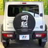 suzuki jimny-sierra 2021 CFJ1623542 image 16