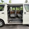 toyota hiace-van 2014 -TOYOTA--Hiace Van LDF-KDH206V--KDH206-8073892---TOYOTA--Hiace Van LDF-KDH206V--KDH206-8073892- image 17
