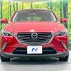 mazda cx-3 2015 -MAZDA--CX-3 LDA-DK5AW--DK5AW-105942---MAZDA--CX-3 LDA-DK5AW--DK5AW-105942- image 15