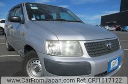 toyota succeed-van 2013 CFJ1617122